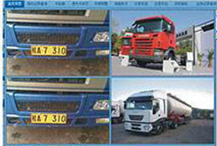 物流行業(yè)遠程聯(lián)網視頻監(jiān)控解決方案