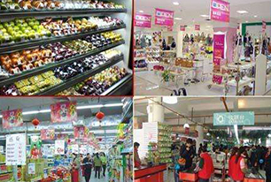 小型超市網絡視頻監(jiān)控系統(tǒng)解決方案