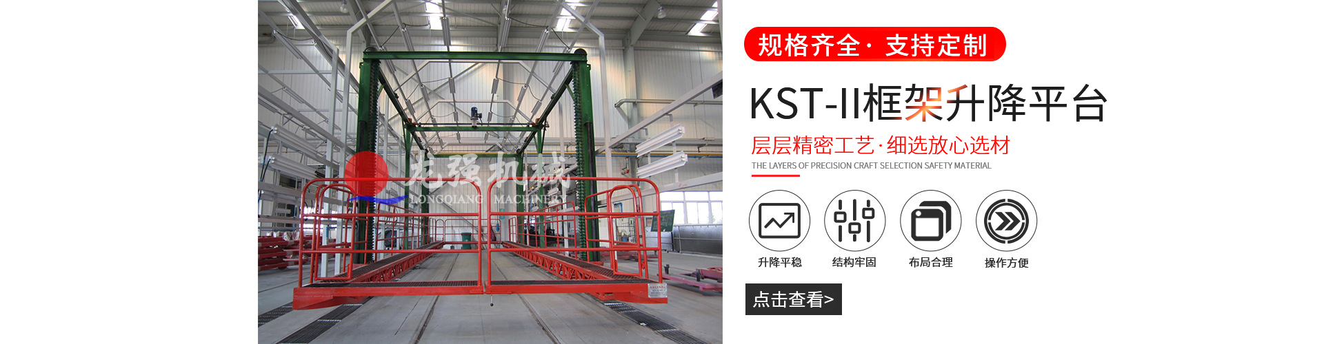 重慶停車場(chǎng)管理系統(tǒng)