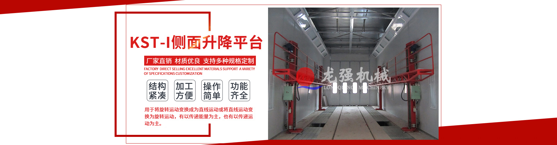 重慶電子圍欄公司